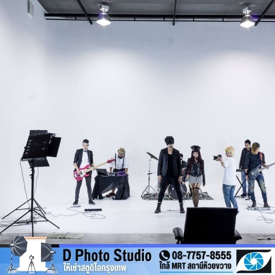 Studio ถ่ายภาพกรุงเทพ - ให้เช่าสตูดิโอกรุงเทพ ห้วยขวาง - D Photo Studio Studio ถ่ายภาพกรุงเทพ - ให้เช่าสตูดิโอกรุงเทพ ห้วยขวาง - D Photo Studio