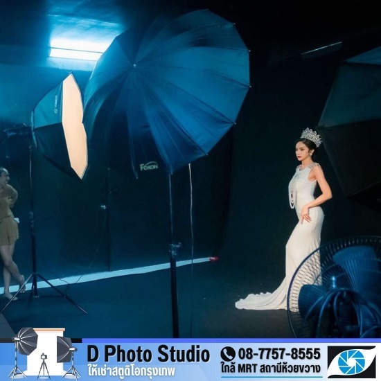 ให้เช่าสตูดิโอถ่ายภาพ - ให้เช่าสตูดิโอกรุงเทพ ห้วยขวาง - D Photo Studio ให้เช่าสตูดิโอถ่ายภาพ - ให้เช่าสตูดิโอกรุงเทพ ห้วยขวาง - D Photo Studio